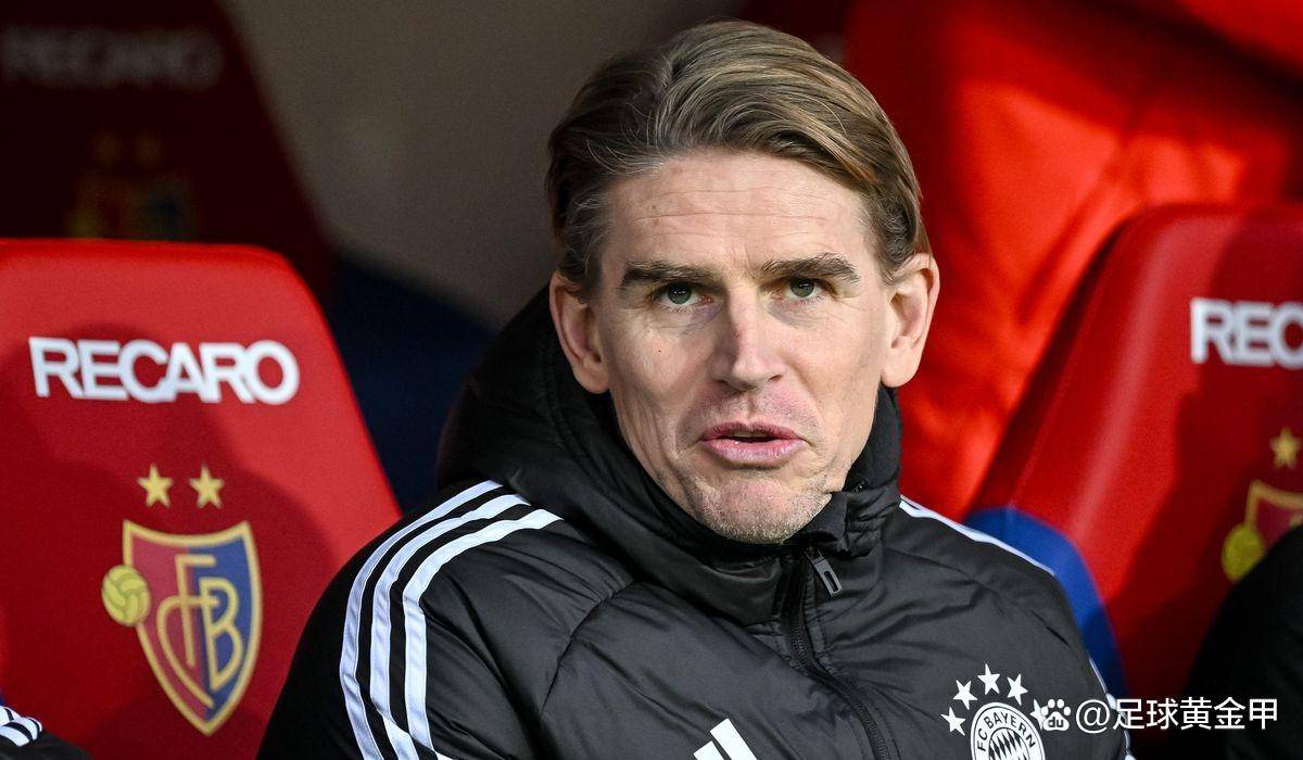 拜仁慕尼黑重夺德甲桂冠体育总监确认赛季核心目标达成